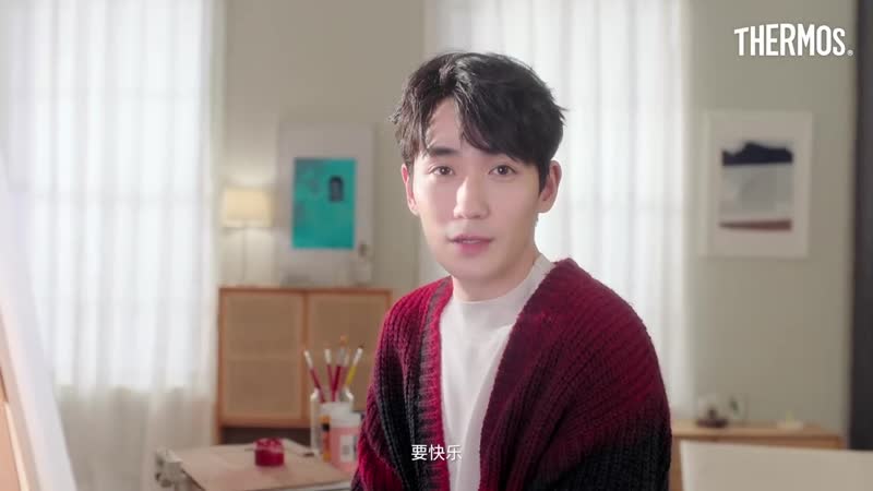 #zhuyilong самая уютная реклама термос