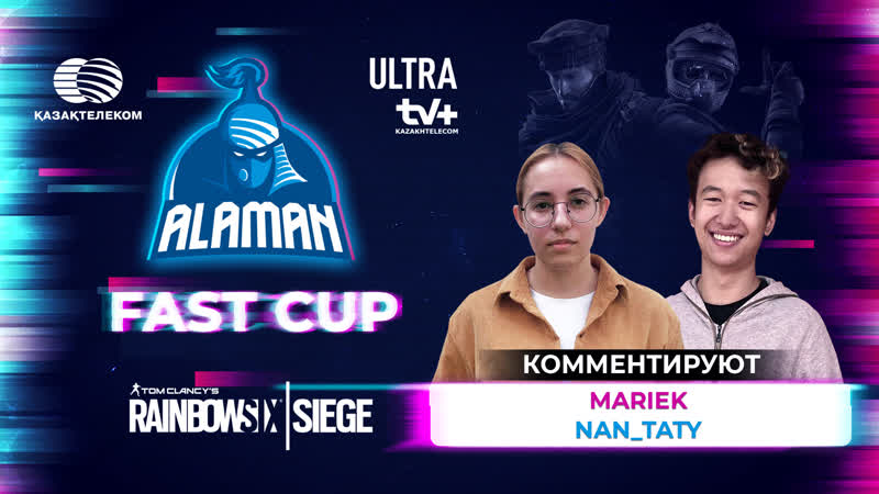 Alaman fastcup 2021 | rainbow six siege | mariek &amp; nan taty