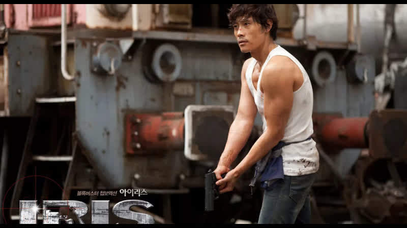 Iris ирис ( koreya seriali uzbek tilida)hd 17 qisim