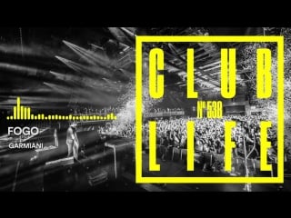 Activ from kpl clublife by tiësto podcast 538 vol 1