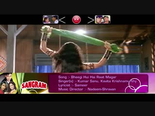 Sangram 1993 full video songs jukebox ajay devgan, karishma kapoor, ayesha jhulka