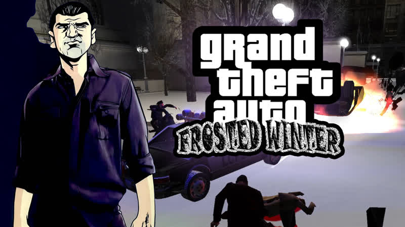 Хардкор не за горами прохождение gta frosted winter