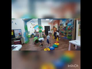 Физкультура