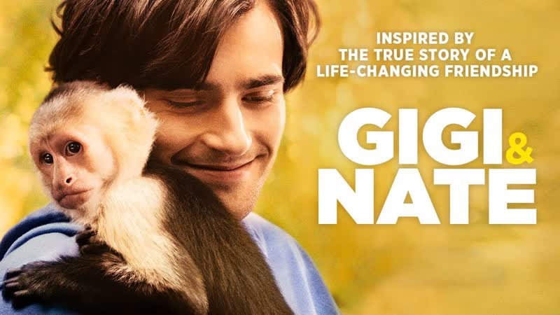 Джиджи и нэйт (2022) gigi & nate