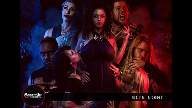 Другой мир ночь вампиров (2022) bite night (party of valice)