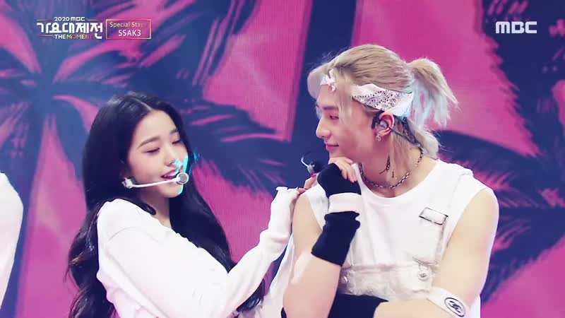 Hyunjin of stray porn &amp; wonyoung of iz*one &amp; hyunjae of the boyz – beach again (다시 여기 바닷가) [2020 mbc 가요대제전 ]