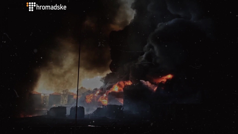 Пожежа на нафтобазі «брсм нафта» 8 червня 2015 рік