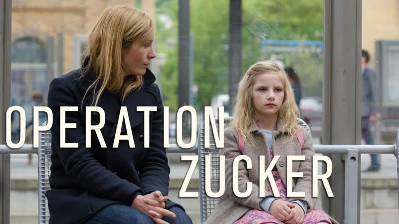Операция «сахар» | operation zucker (2012) [рус суб ]