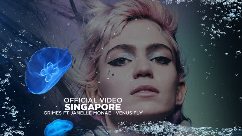 Singapore grimes ft janelle monáe venus fly official video world music festival 4