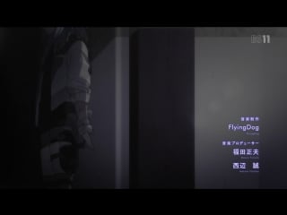 Gakusen toshi asterisk 2nd season опенинг