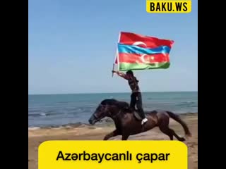 Azeri qizi esil oqlan kimi