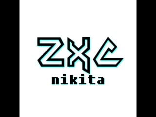 Zxc тупых геев анимешников c андреем малаховым