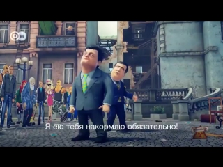 "я – михо саакашвили, то есть эмси, а ты, порошенко, конфету соси!" рэп баттл саакашвили и порошенко прямо на майдане раунд!