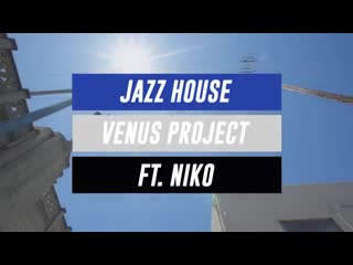 Ray basa choreography jazz house venus project