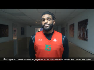 Alan williams on kobe bryant
