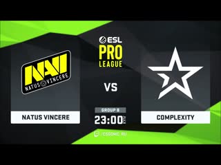 Navi vs complexity