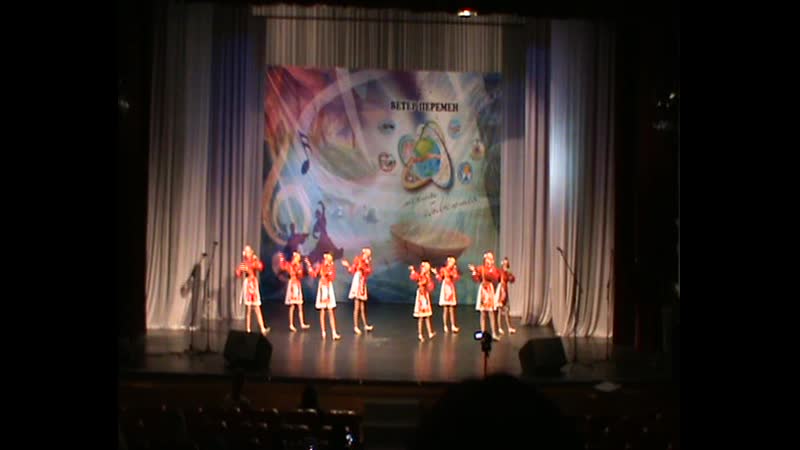 Образцовый вокальный ансамбль "веснушки" емеля