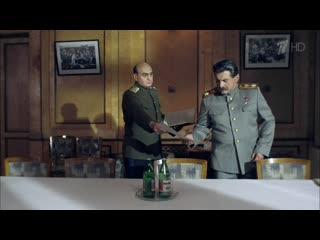 Власик тень сталина серия 12