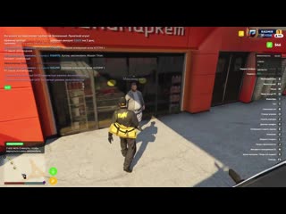 [turbo/банальное tv] работаю электриком по вызову! сколько можно заработать? gta 5 radmir rp russia