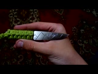 Trim 20201004 175918 mp4