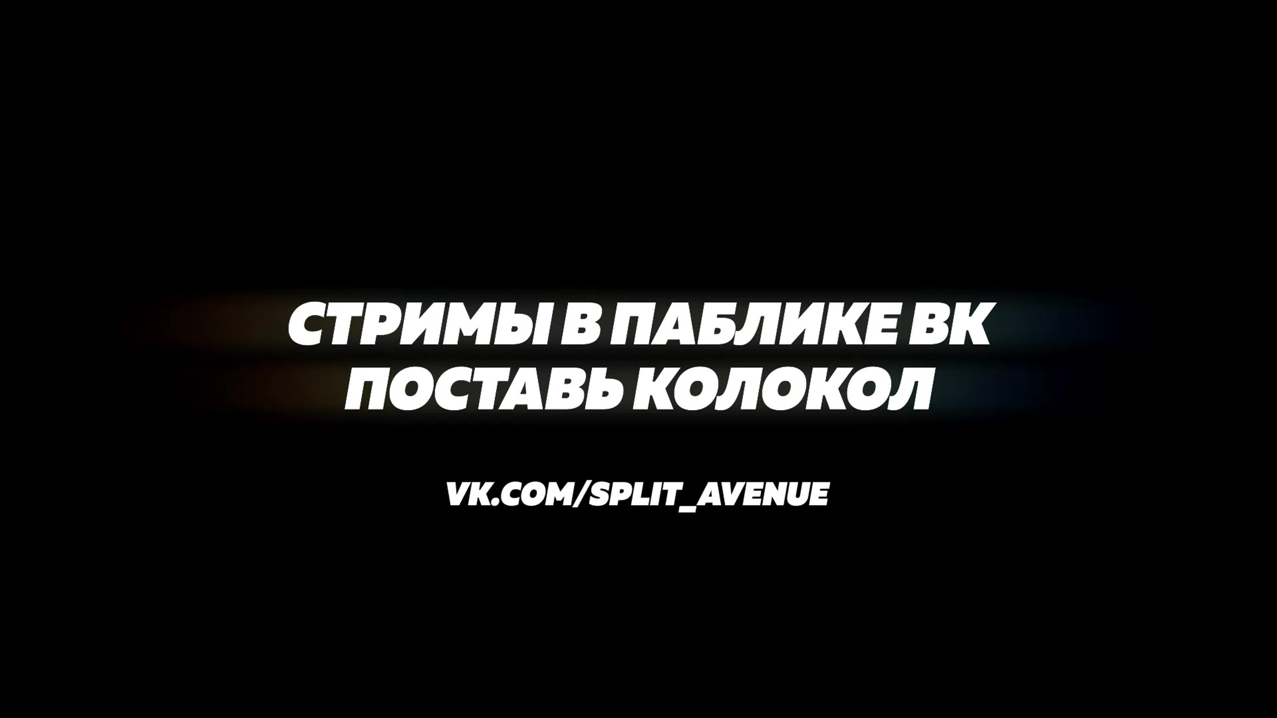 Стримы - BEST XXX TUBE