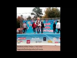 Bts save me (cover baikal)