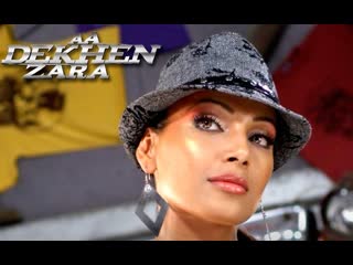 Gazab aa dekhen zara bipasha basu songs