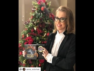 Xenia sobchak caspian gold