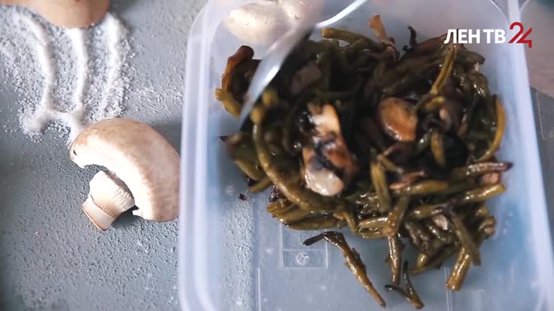 Офисные ланчи