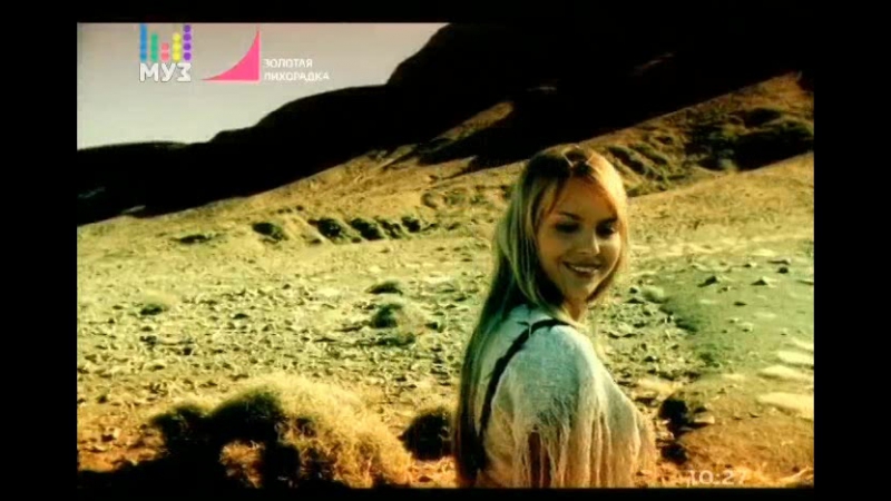 Варвара летала да пела (муз тв)