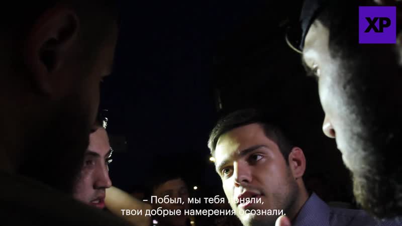 «лев идет на х » борцы за зож против выпивающих в