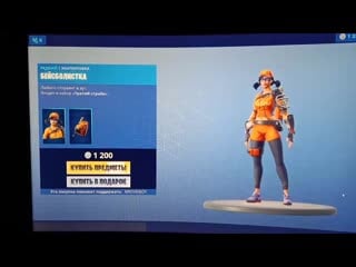 Video 20190618 030519 mp4