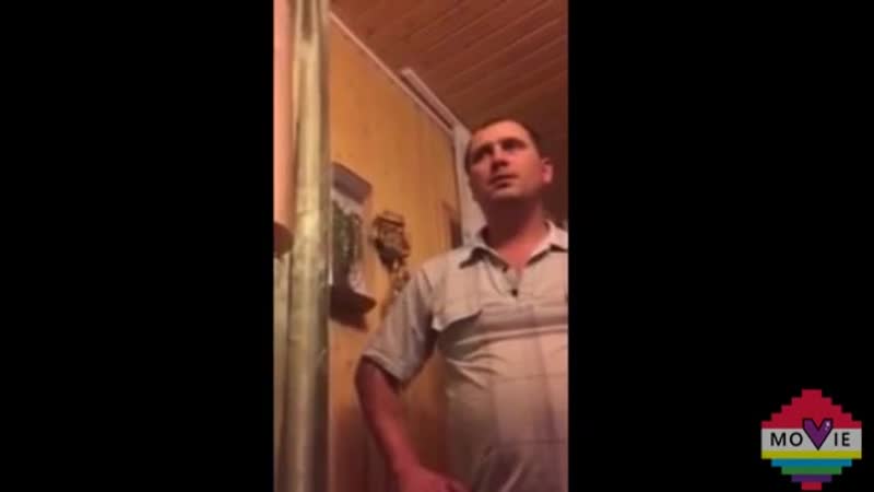 Ватника порвало