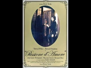 Passione d'amore (1981) 720p