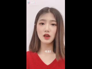 210304 tiktok update (@ hi seoyeon05)