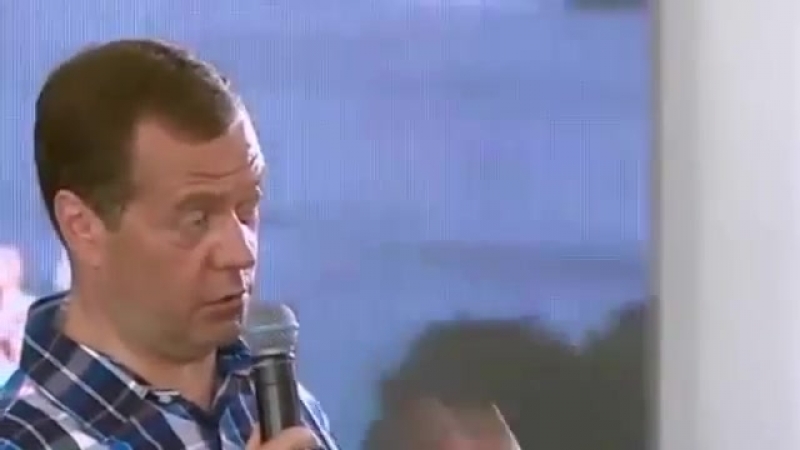 Почему преподаватели мало зарабатывают дмитрий медведев