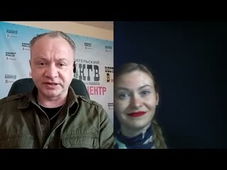 Интервью с михаилом тыриным российским писателем фантастом #теплосердец