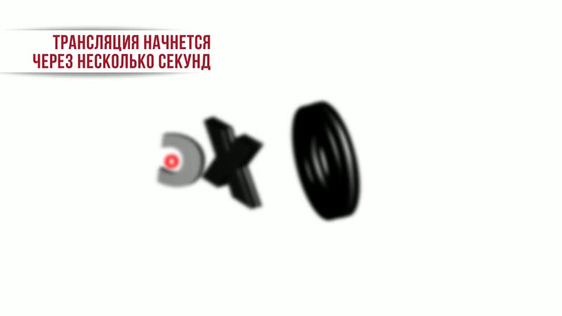 Мусор, тургояк, выбросы в период пандемии и после