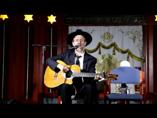 Ha'aderet ve'haemuna kumzitz with rav hilel palay האדרת והמנוחה קומזיץ עם ר' הלל פלאי