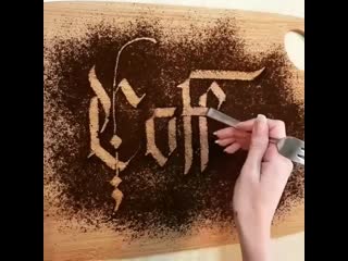 Calligraphy by maya