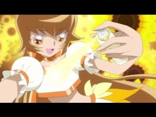 Heartcatch precure cure marine/sunshine transform [hd]