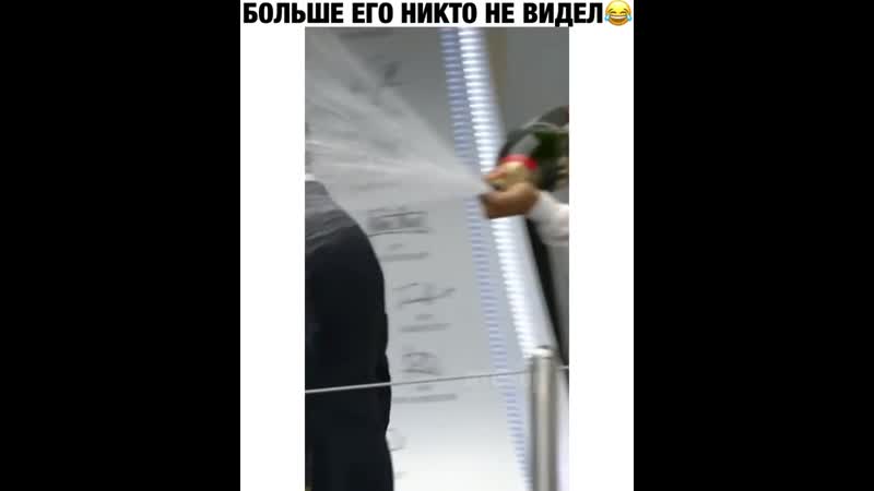 Помянем парня