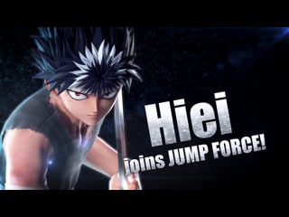 Jump force | хиэй (yuyu hakusho)