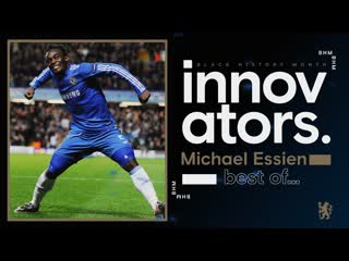 Innovators michael essien official site chelsea football club