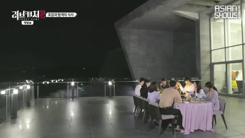 Love catcher s2 ep 1 (190822)