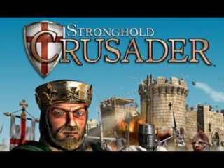 Вспоминаем stronghold crusader # говно?! обзор