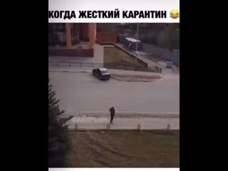 Видео от старыя приятеля