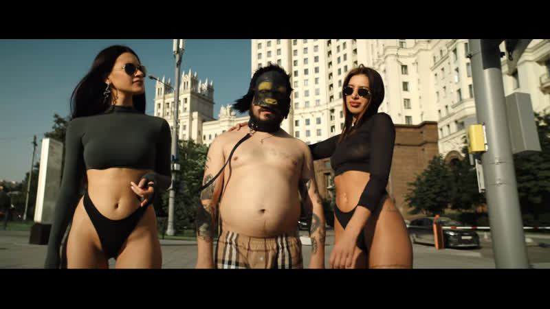 [bh]kunteynir – не прут колёса премьера 2020