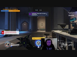 I am straight, plese don't ban me!