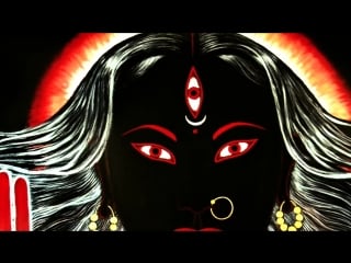 Maha kali om kreem kalikaye namah